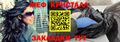 дистиллят марихуана Нальчик