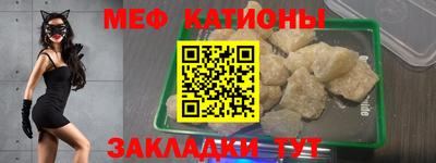 дистиллят марихуана Нальчик