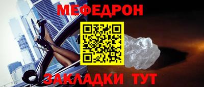 дистиллят марихуана Нальчик