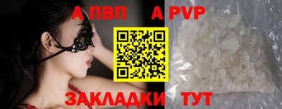 дистиллят марихуана Нальчик