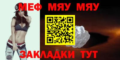 дистиллят марихуана Нальчик