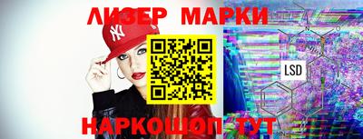 дистиллят марихуана Нальчик