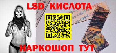 COCAINE Наро-Фоминск