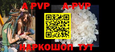COCAINE Наро-Фоминск