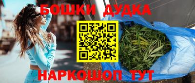 COCAINE Наро-Фоминск