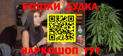 COCAINE Наро-Фоминск