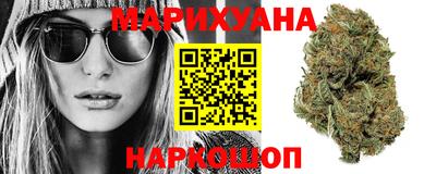 гидра Нарткала
