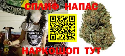 дистиллят марихуана Нальчик