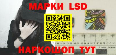 гидра Нарткала
