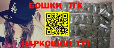 гидра Нарткала