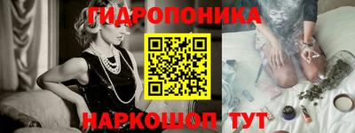 COCAINE Наро-Фоминск