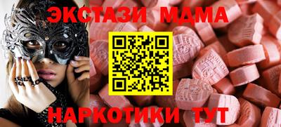 дистиллят марихуана Нальчик