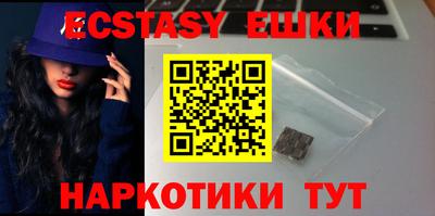 COCAINE Наро-Фоминск