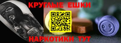 дистиллят марихуана Нальчик