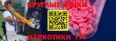 дистиллят марихуана Нальчик