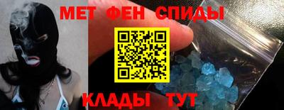 COCAINE Наро-Фоминск