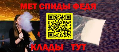 COCAINE Наро-Фоминск