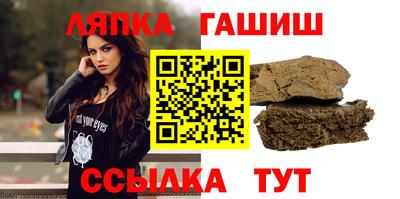 дистиллят марихуана Нальчик