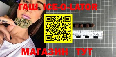 COCAINE Наро-Фоминск