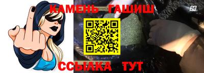 дистиллят марихуана Нальчик