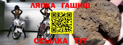 дистиллят марихуана Нальчик