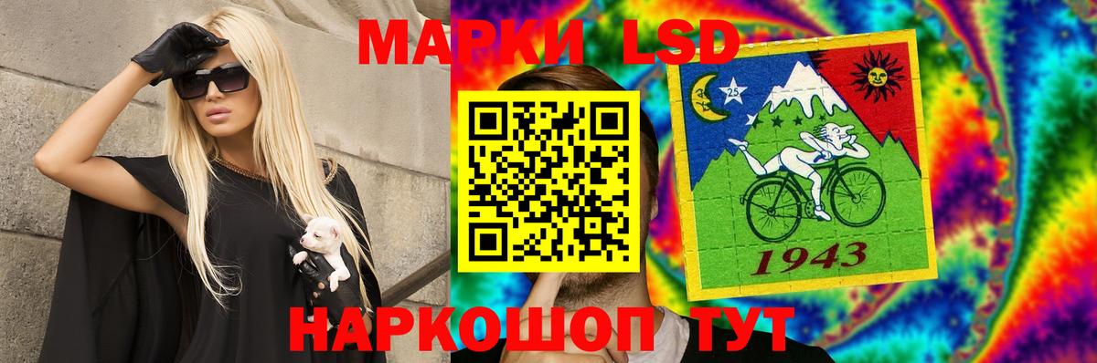 Верхняя Пышма  LSD-25 экстази ecstasy  Вход с VPN 